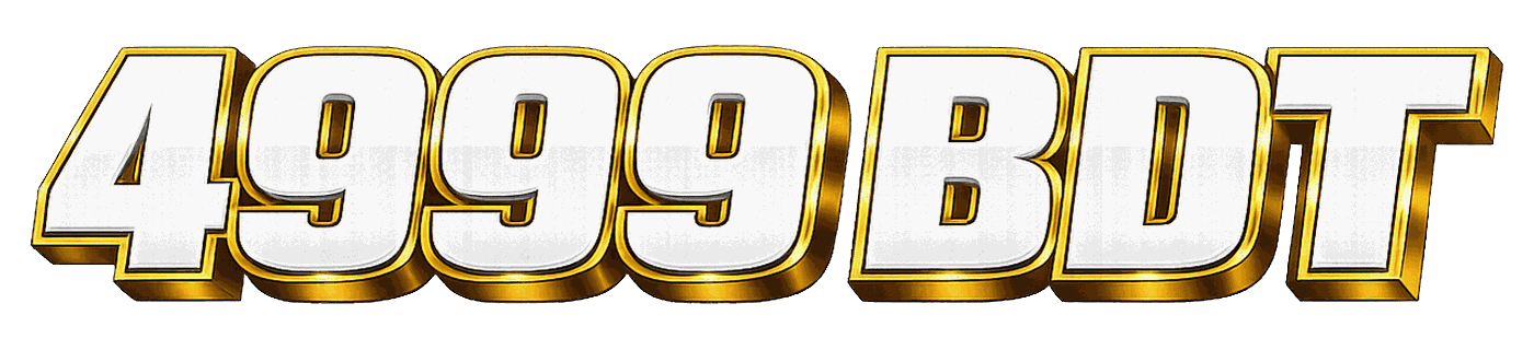 4999 bdt